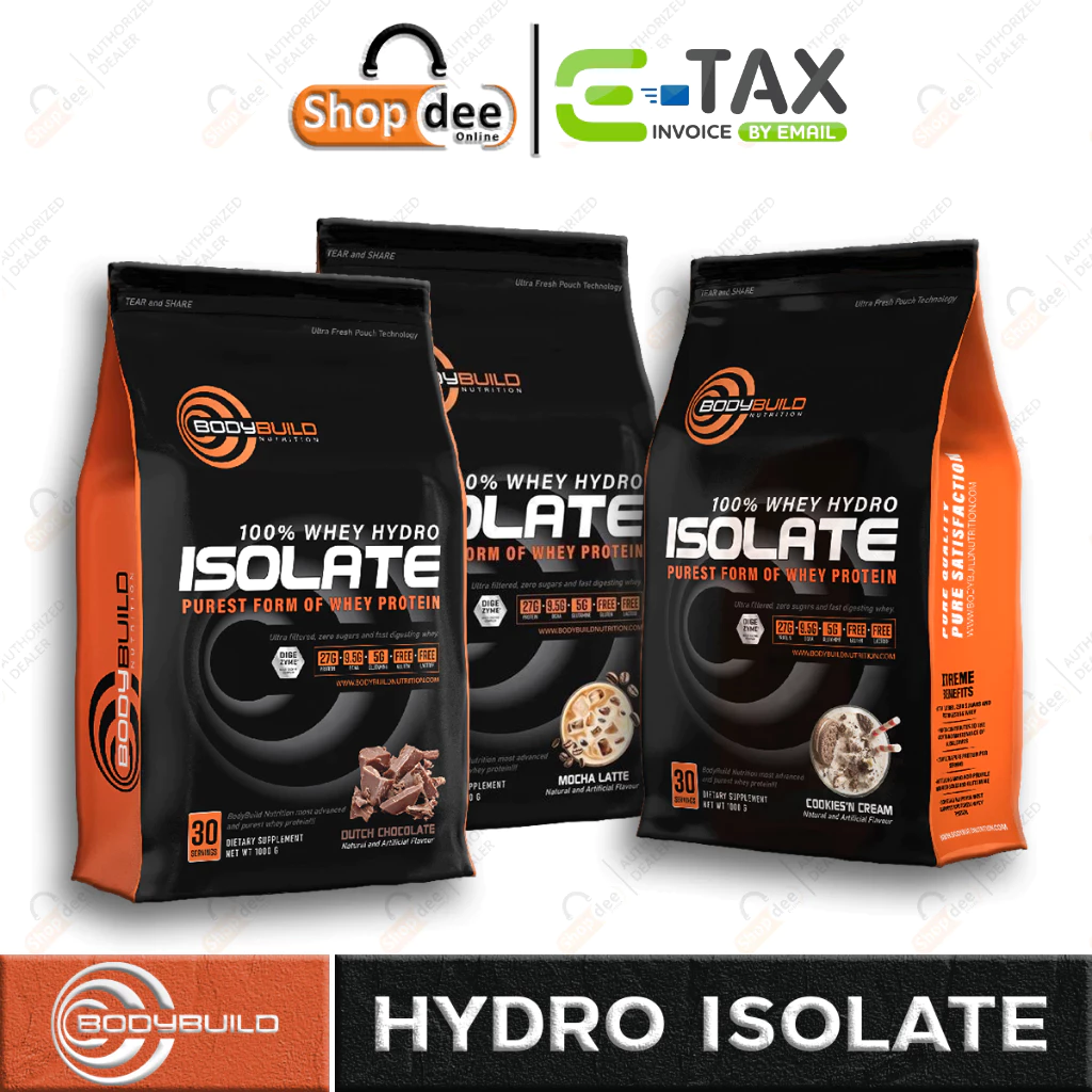 Bodybuild Nutrition Whey Protein Hydrolyzed 100% Whey Isolate - เวย์โปรตีน เวย์ ไฮโดรไอโซเลท สูตรลีน