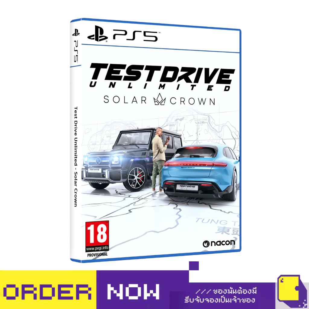 [+..••] พร้อมส่ง | PS4 / PS5 TEST DRIVE UNLIMITED SOLAR CROWN (เกม PlayStation™ 🎮)