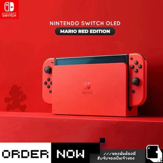 [ส่งด่วน Instant] Nintendo Switch™ เครื่องเกม Nintendo Console (ประกันศุนย์ Synnex) (By ClaSsIC GaME)