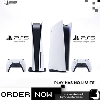 พร้อมส่ง | PlayStation 5™ △○×□Vol.Z เครื่อง PS5 | PlayStation® 5 Console (ศูนย์ไทย)(By ClaSsIC GaME)