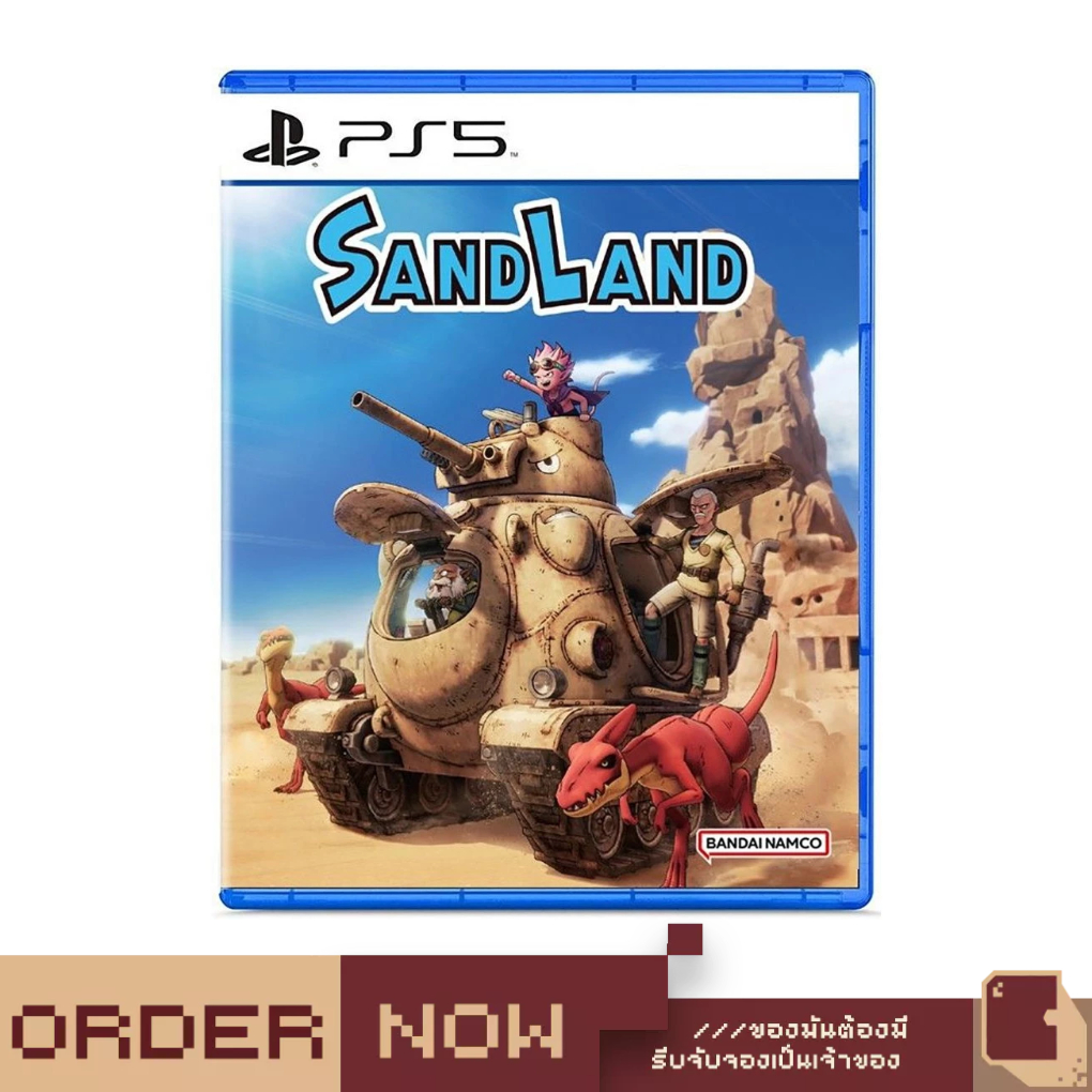 PlayStation™ PS4 / PS5 Sand Land  [bY ClaSsIC GaME]