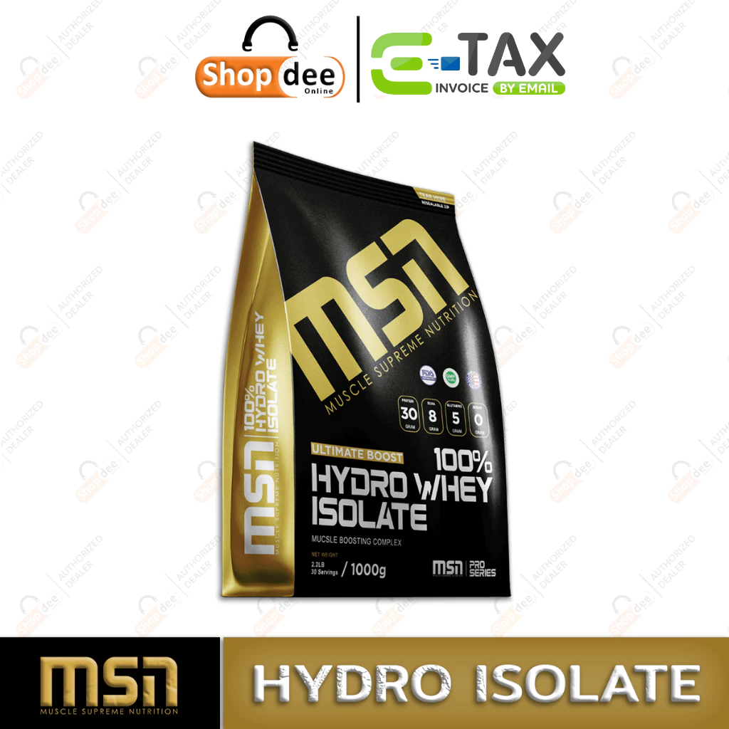 Muscle Supreme Nutrition HYDRO WHEY ISOLATE MSN Whey Protein - เวย์โปรตีน เวย์ ไฮโดรไอโซเลท สูตรลีน