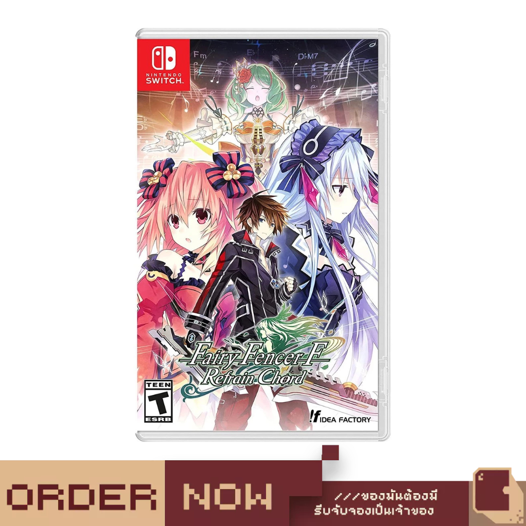 Nintendo Switch™ Fairy Fencer F: Refrain Chord [bY ClaSsIC GaME]