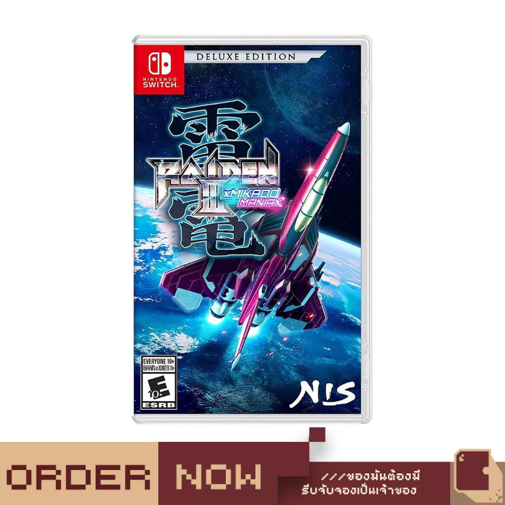 Nintendo Switch™ Raiden III x MIKADO MANIAX  [bY ClaSsIC GaME]