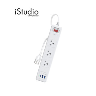 HONEYWELL รางปลั๊กไฟ Honeywell 3 Outlet Surge Protector พร้อม USB-C x 1, USB-A x 2 I iStudio by copperwired
