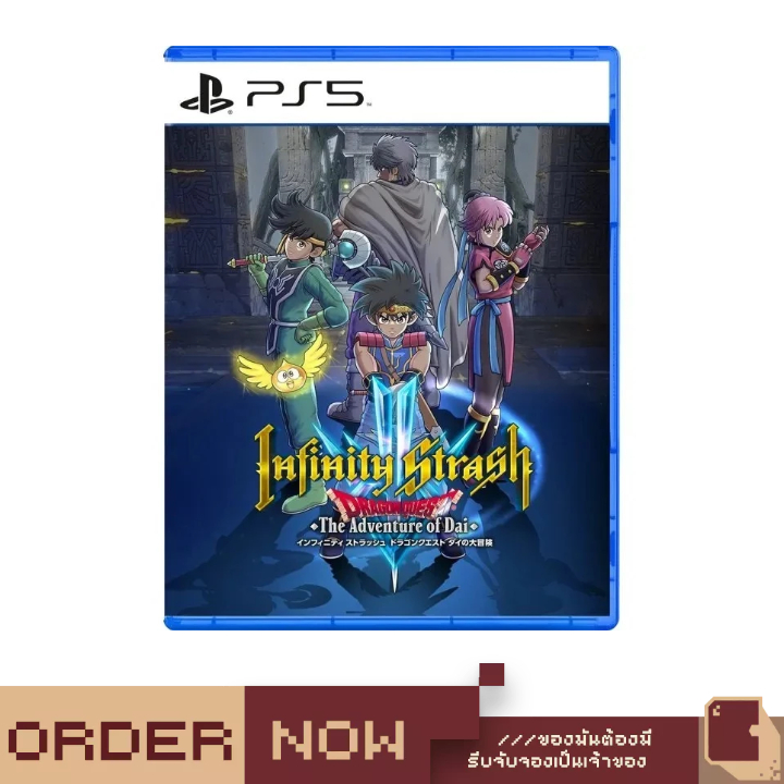 PlayStation 5™ Infinity Strash: Dragon Quest The Adventure of Dai  [bY ClaSsIC GaME]