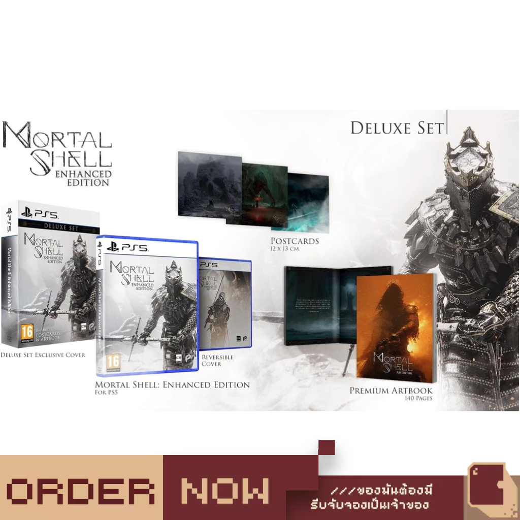 PlayStation 5™ Mortal Shell [Enhanced Edition Deluxe Set] [bY ClaSsIC GaME]