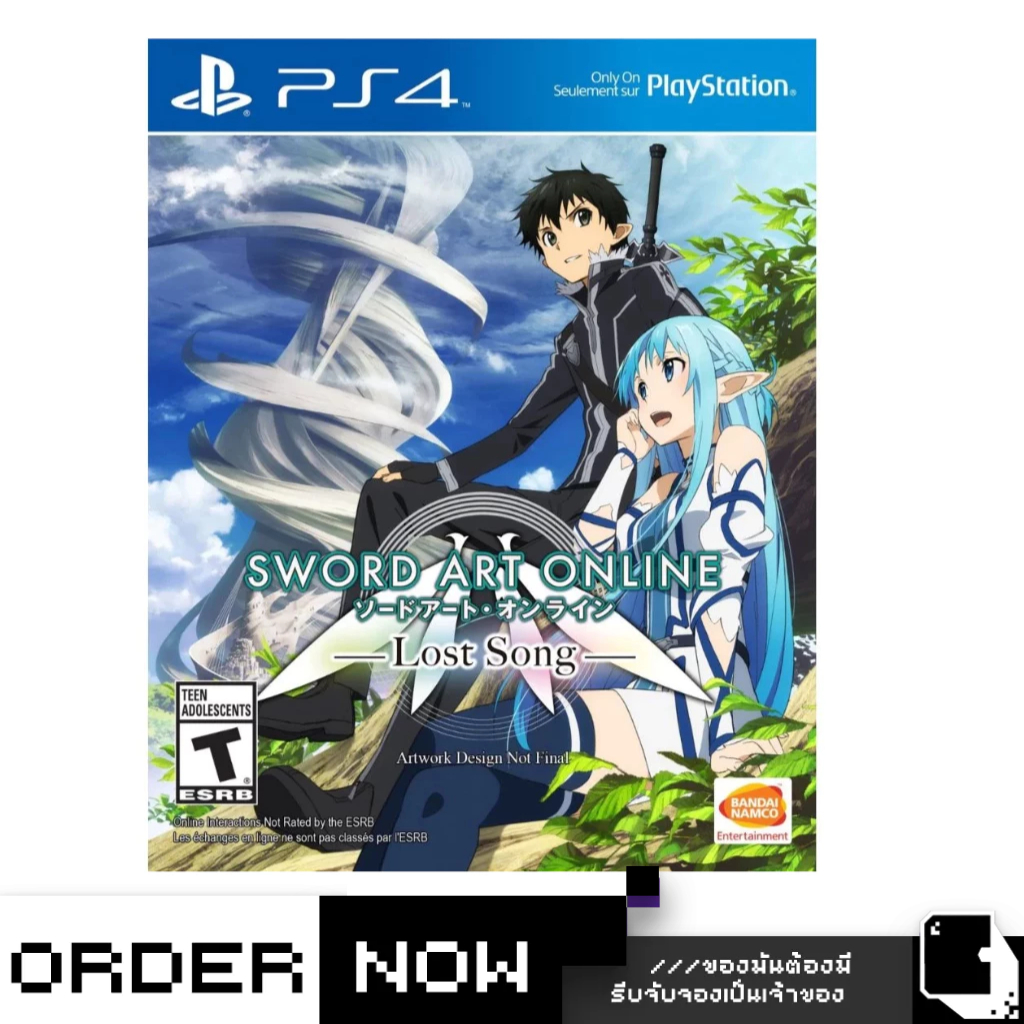PlayStation 4™ Sword Art Online: Lost Song (By ClaSsIC GaME)