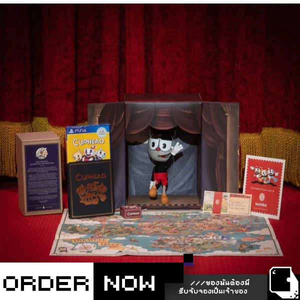 PlayStation™ PS4 Cuphead [Collector's Edition] #Iam8bit Exclusive (By ClaSsIC GaME)