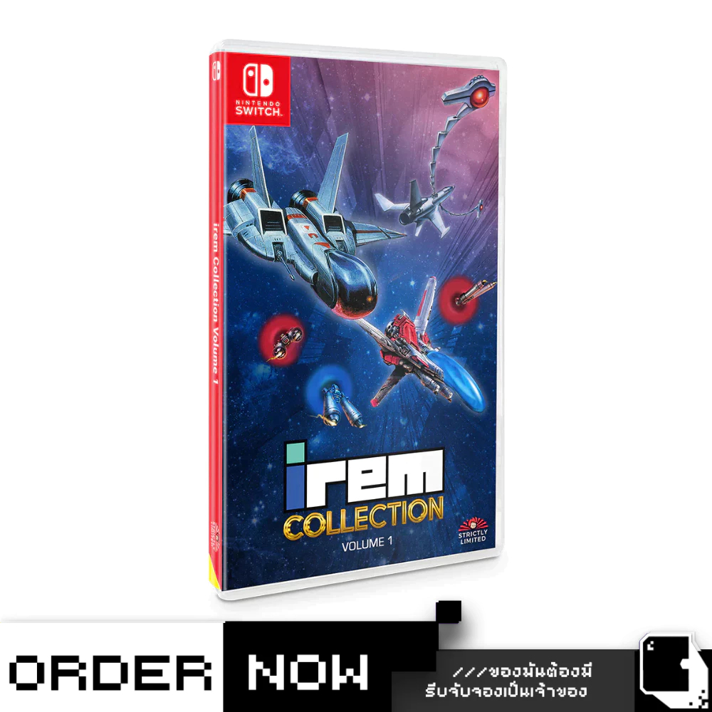 Nintendo Switch™ Irem Collection Volume 1 #strictly exclusive (ปิดจอง เร็วๆนี้) (By ClaSsIC GaME)