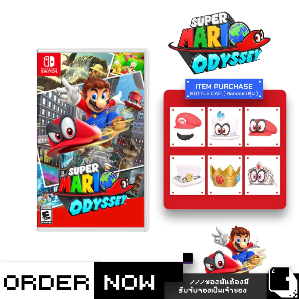 Nintendo Switch™ Super Mario Odyssey (By ClaSsIC GaME)