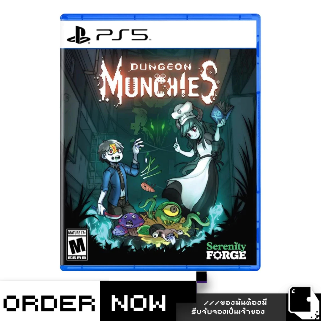 PlayStation5™ Dungeon Munchies (By ClaSsIC GaME)