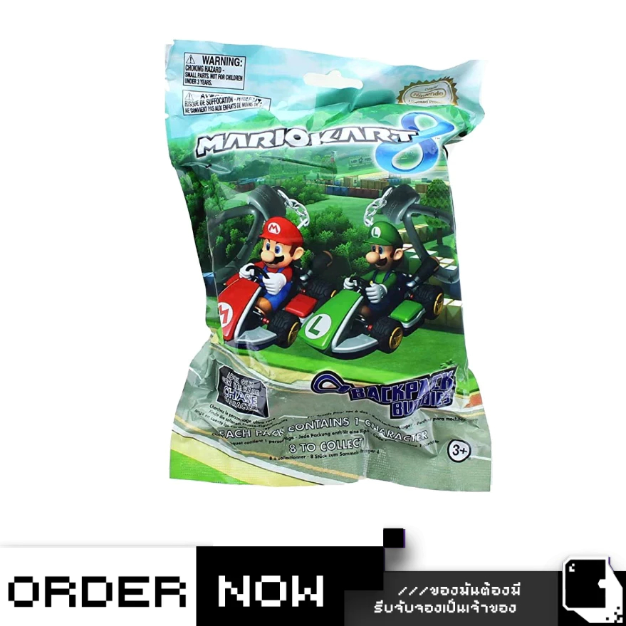 Toy™ Mario Kart 8 : Backpack Hanger- Blind Box- Styles May Vary (By ClaSsIC GaME)