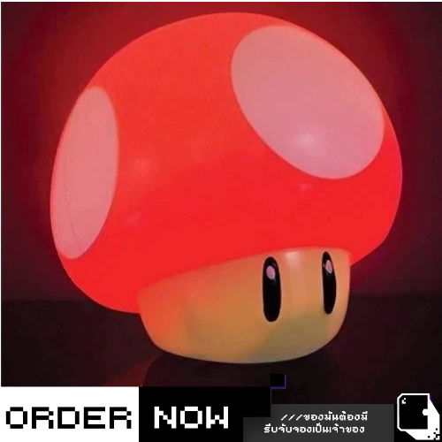 Other Paladone  Official Product (By ClaSsIC GaME)