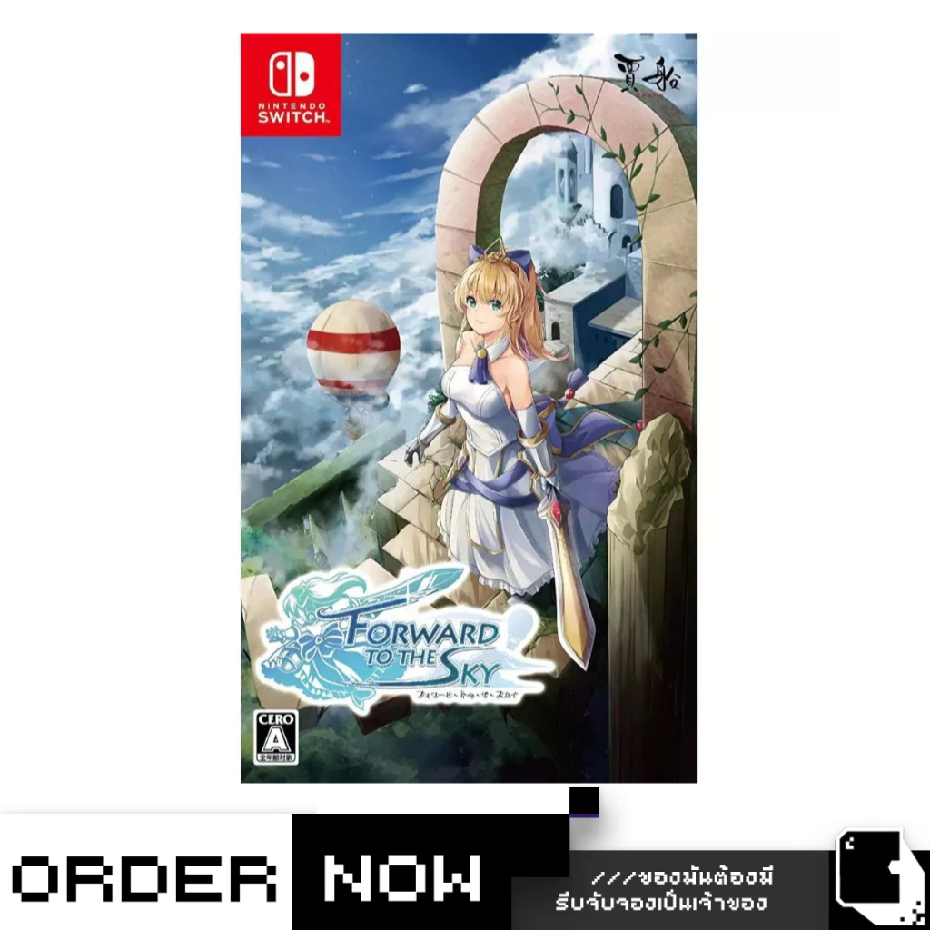 Nintendo Switch™ Forward To The Sky (English) (By ClaSsIC GaME)