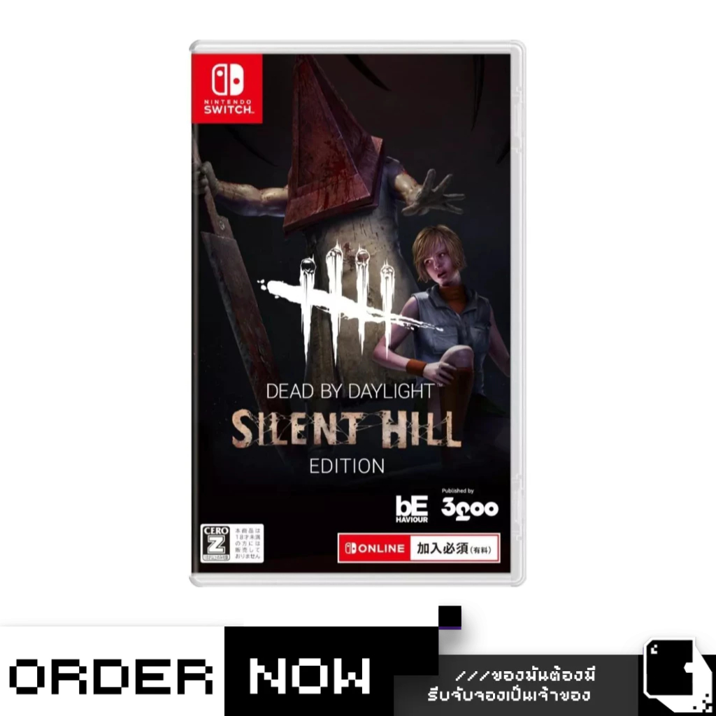 Nintendo™ Switch Dead by Daylight [Silent Hill Edition] (Multi-Language) (By ClaSsIC GaME)