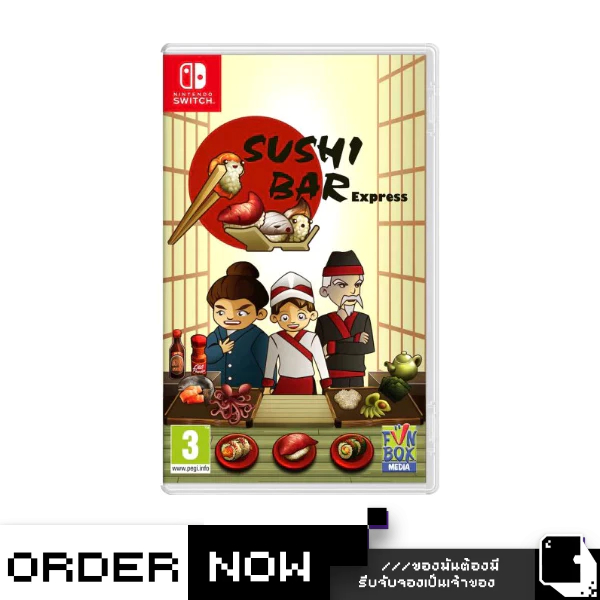 Nintendo Switch™ Sushi Bar Express (By ClaSsIC GaME)