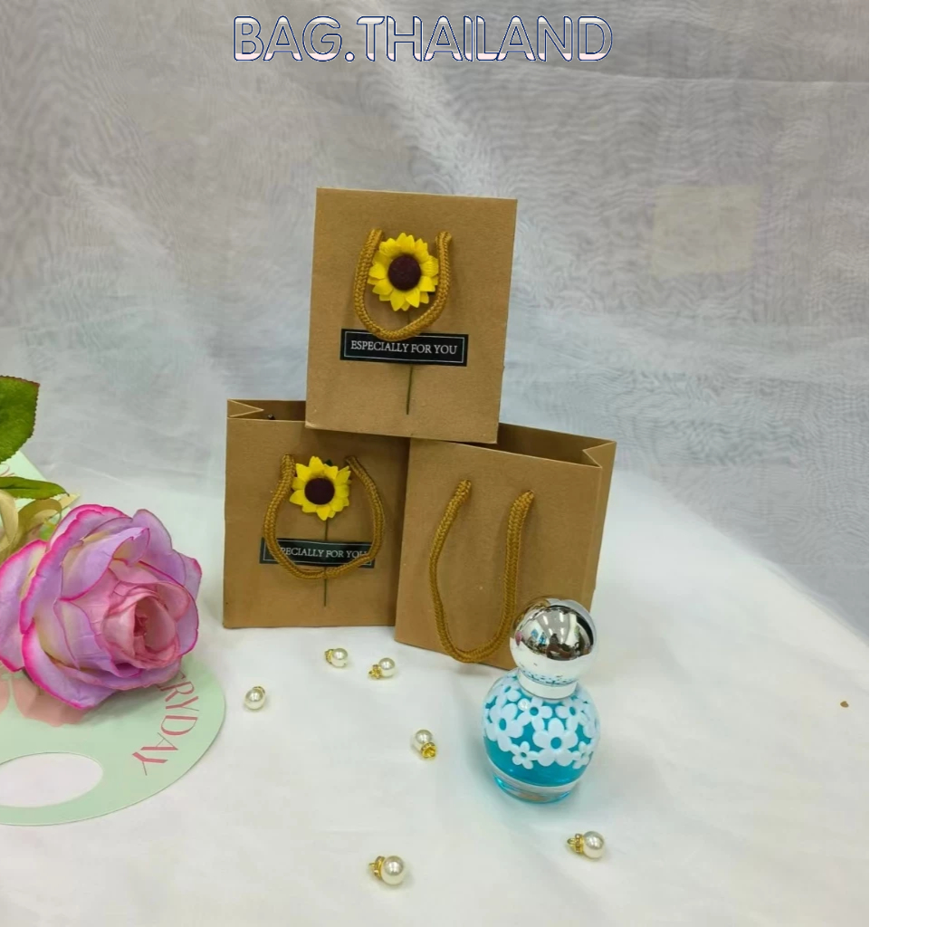 🌻มาใหม่🌻 ถุงกระดาษคราฟ ถุงของขวัญ ใส่เครื่องประดับ เครื่องสำอ่าง ใส่ของชำร่วย  ถุงของขวัญ