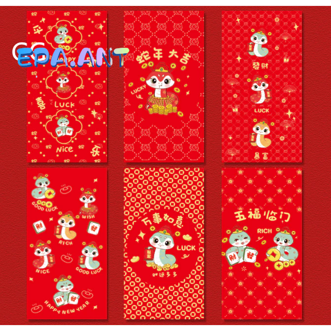 🍉EPA🍉(1แพ็ค6ชิ้น)ซองอั๋งเปา ซองสีแดง ซองแต๊ะเอีย ใส่เงิน ลายมังกรทอง ให้ปีใหม่ โบนัส ตรุษจีน  ปี2025 - รูปที่ 6