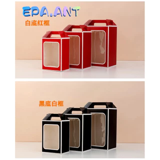 🌈EPA🌈กล่องหน้าใส กล่องของขวัญแบบ DIYพับเองได้ มี3ขนาด ทรงหูจับ