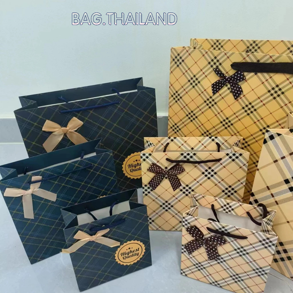 bag ถุงกระดาษหูหิ้ว ถุงกระดาษหนา ถุงกระดาษน่ารัก ลายสต๊อกสีครีม/สีกรม ขนาดใหญ่ ใส่ของชำร่วย ของฝากได้ค่ะ