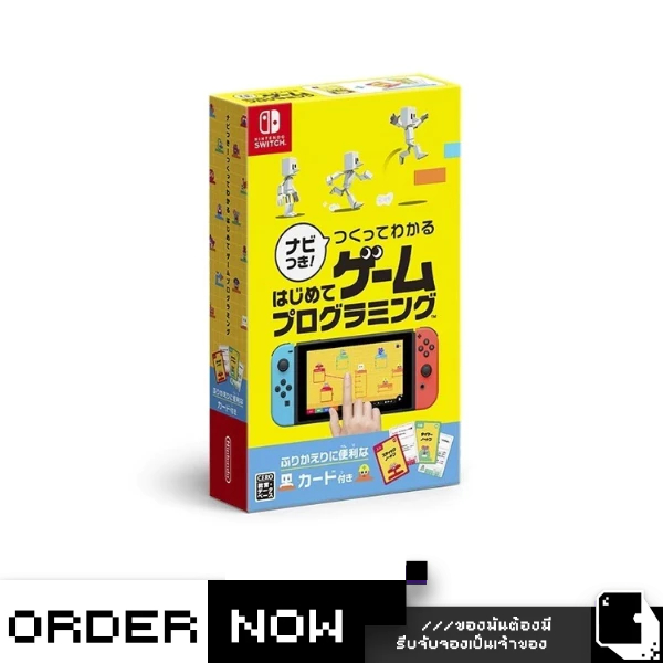 Nintendo Switch™ เกม NSW Game Builder Garage (By ClaSsIC GaME)