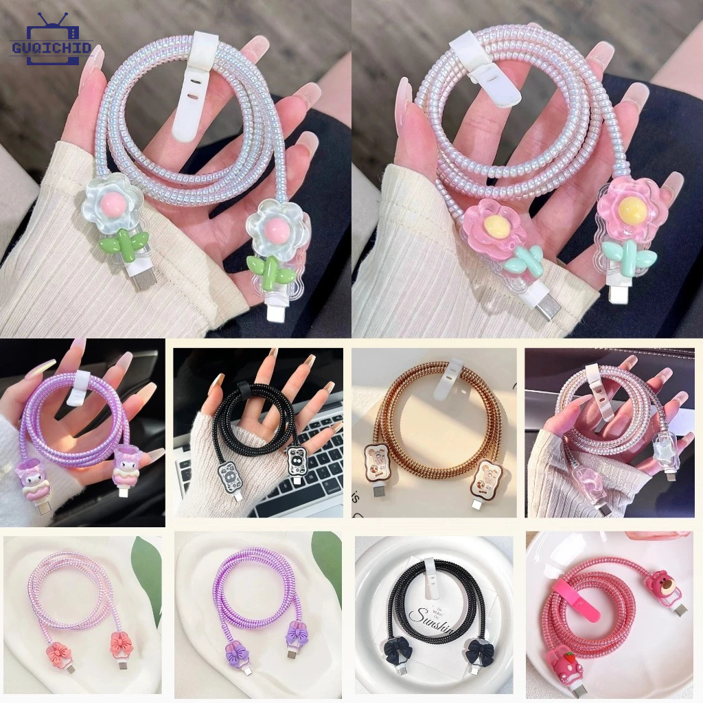 สายชาร์จ Type-C Android 4PCS ชุด Soft TPU Cover Shell เลเซอร์เกลียวอุปกรณ์เสริมสําหรับ IP จัดระเบียบสายไฟ สายกัด สายเรีย