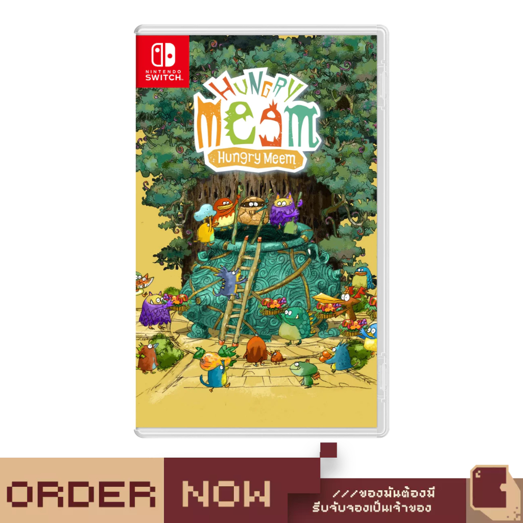 NSW Hungry Meem [bY ClaSsIC GaME]