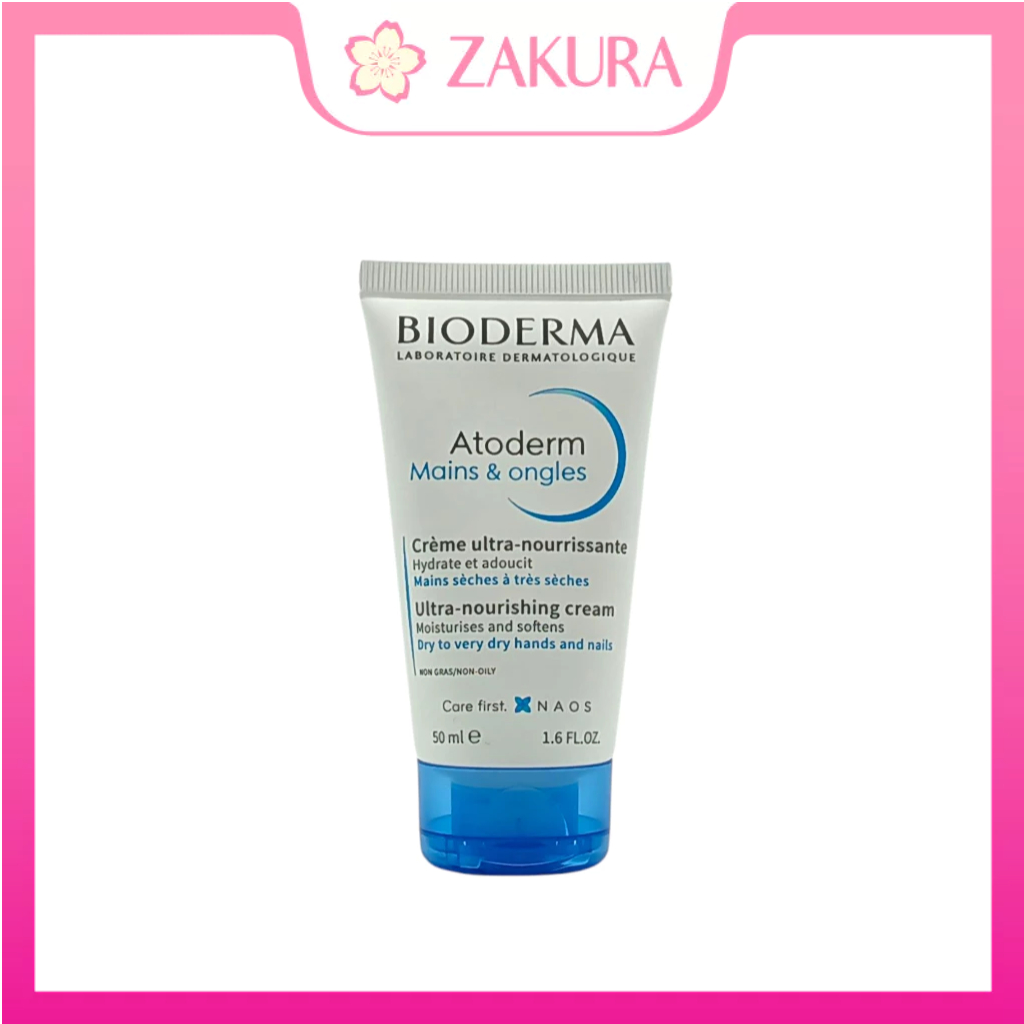 Bioderma Atoderm Mains & ongles 50ml