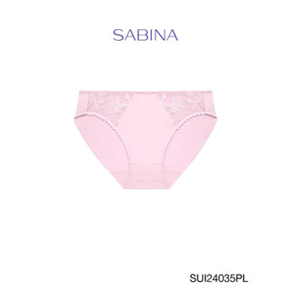 Sabina Modern V  กางเกงในทรงบิกินี่ รหัส SUI24035PL - สีชมพู…