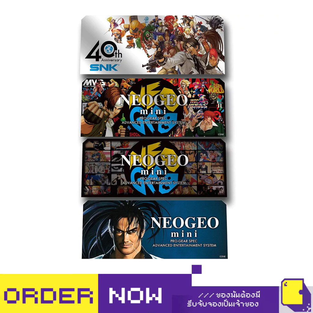 [+..••] พร้อมส่ง | NGO NEOGEO MINI CHARACTER STICKERS (เกม PlayStation™ 🎮)