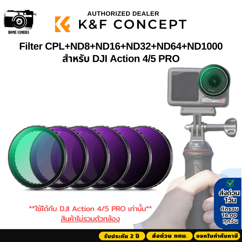 K&F DJI Osmo Action 3/4/ 5 PRO Filter Kit CPL+ND8+ND16+ND32+ND64+ND1000 (SKU.2334)