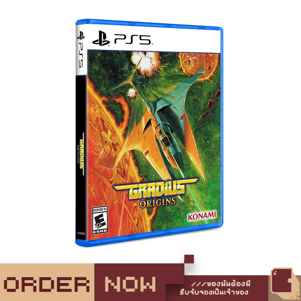 PlayStation™ PS5 Gradius Origins #Limited Run Exclusive [bY ClaSsIC GaME]