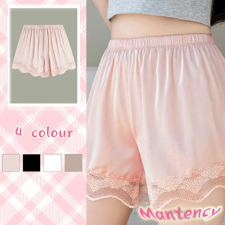 กางเกงผ้าซาติน กางเกงขาสั้นผู้หญิง กางเกงใส่นอน ปลายขาแต่งลู…
