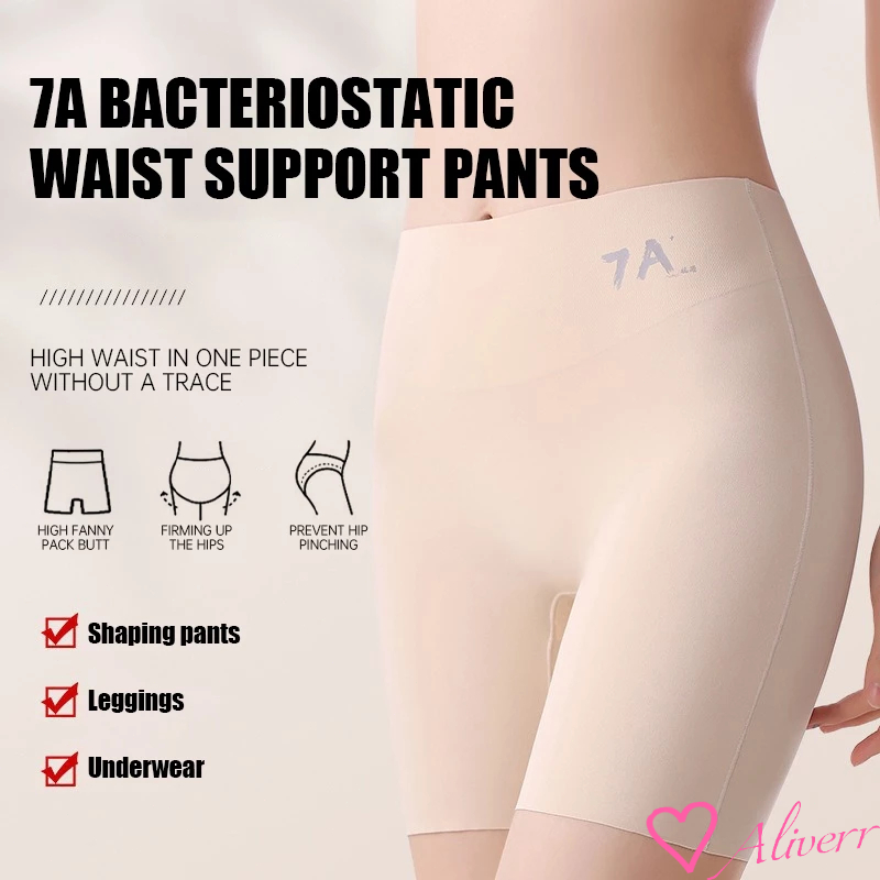 กางเกงชั้นในสเตย์ กระชับสัดส่วน เอวสูง เก็บพุง ใส่ซับใน ไร้ขอบ มีไซส์ใหญ่ LIVE