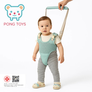 🔥พร้อมส่งสุดๆ🔥 สายพยุงหัดเดินเด็ก เป้ฝึกเดิน2ใน1 สำหรับทารก8…