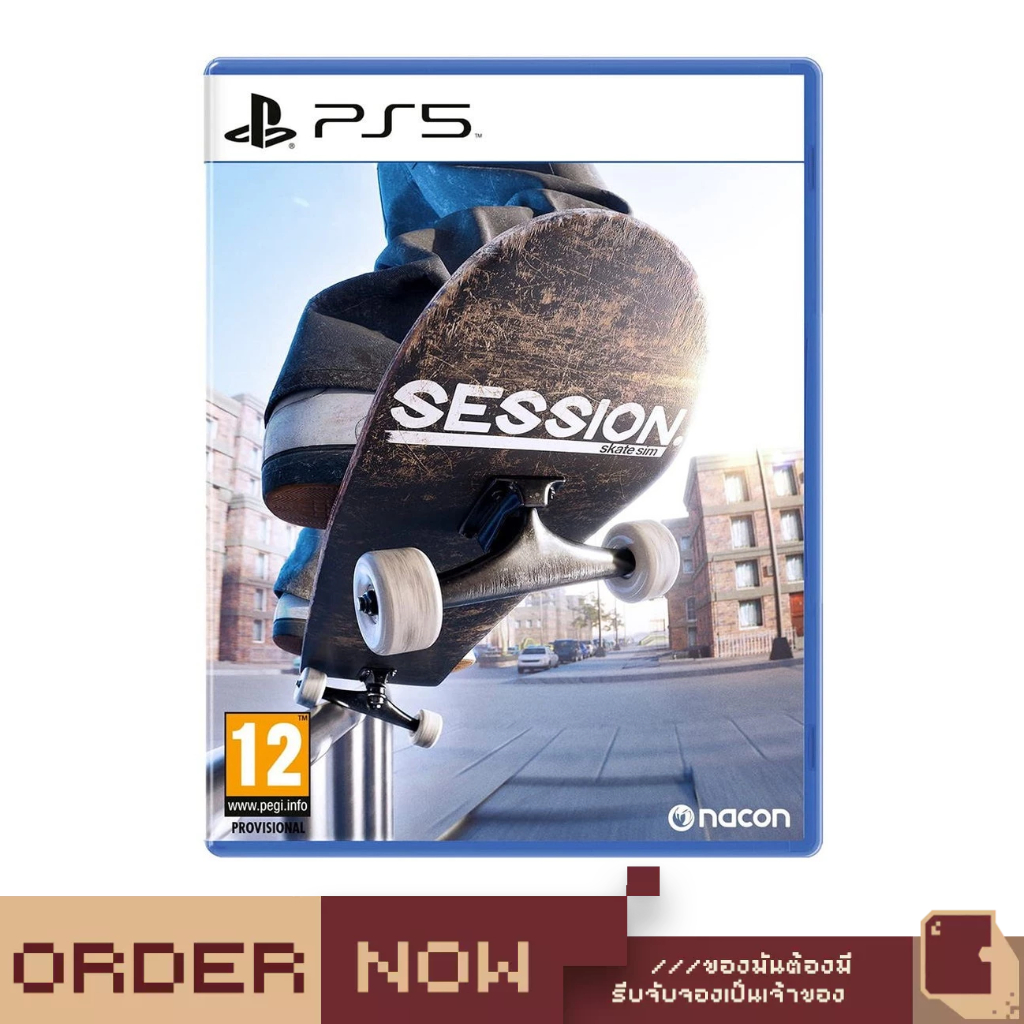 PlayStation 5™ Session: Skate Sim [bY ClaSsIC GaME]