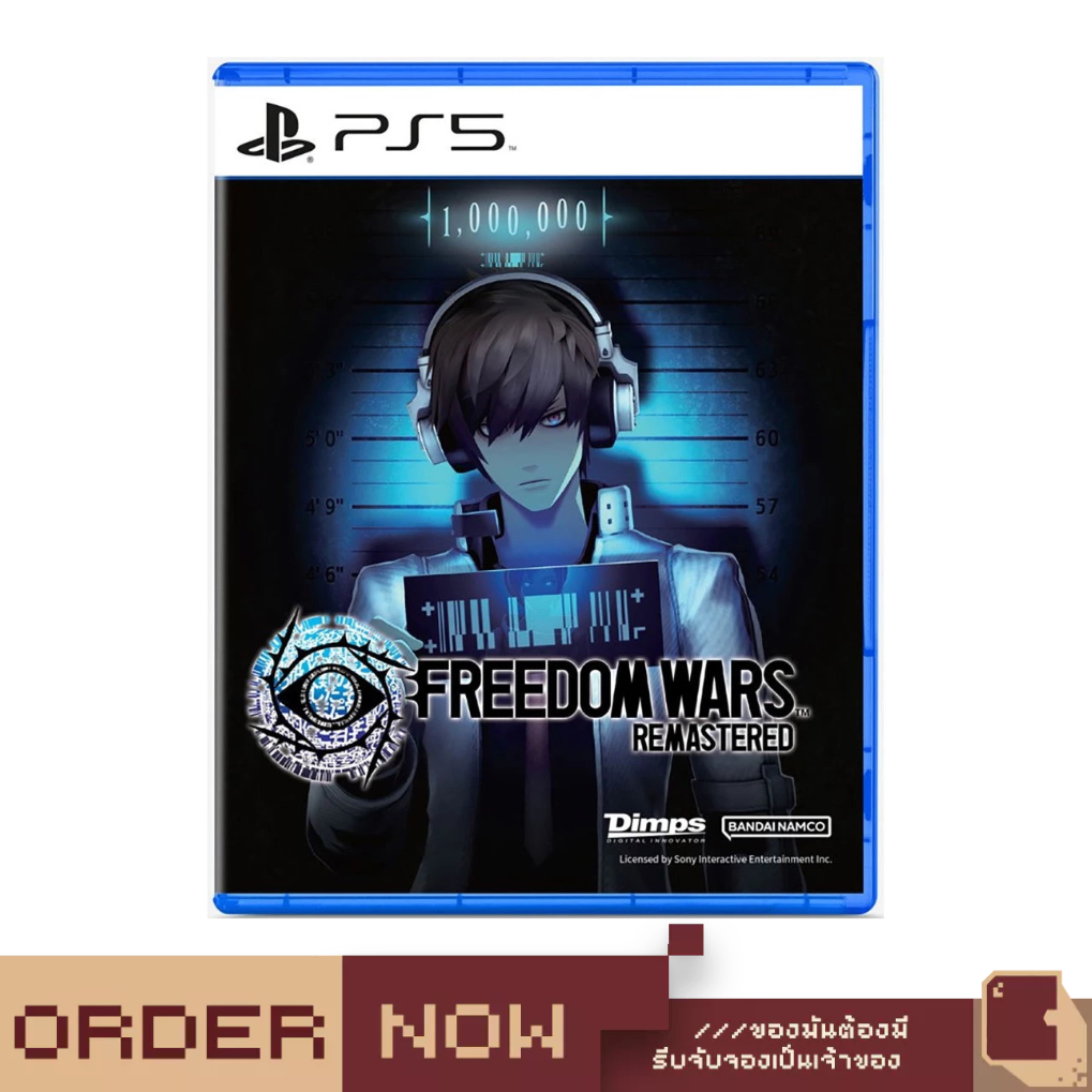 PlayStation 5™ Freedom Wars Remastered [bY ClaSsIC GaME]