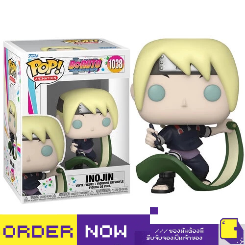 [+..••] พร้อมส่ง ผ่อน 0% | FUNKO POP! ANIMATION: BORUTO- INOJIN BY FUNKO (เกม อื่นๆ™ 🎮)
