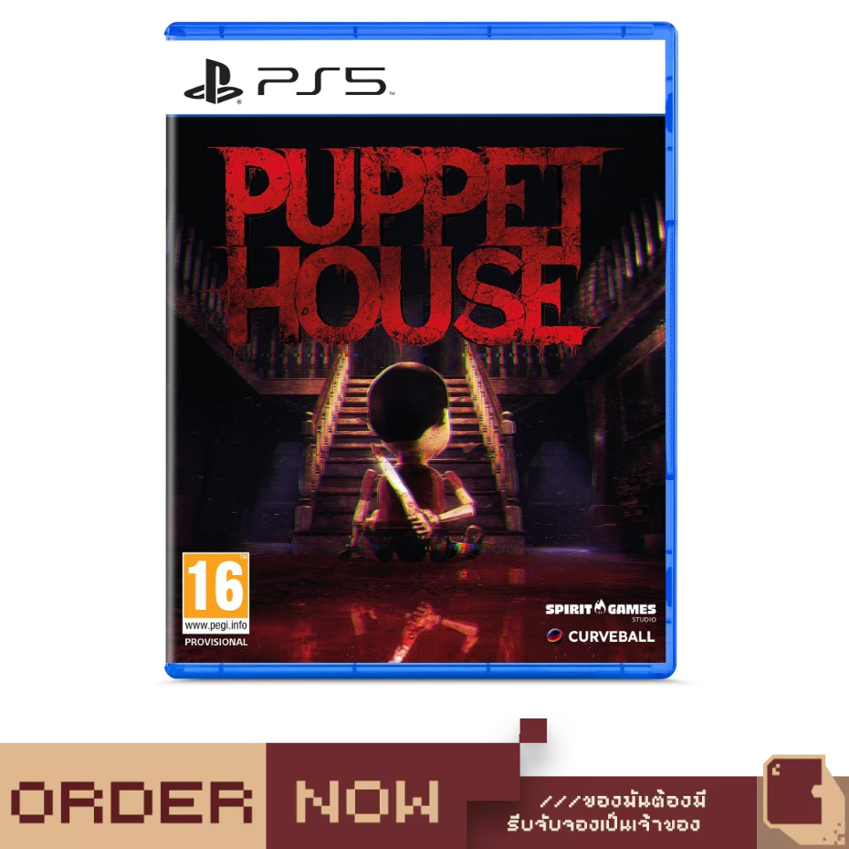 PlayStation™ PS5 Puppet House [bY ClaSsIC GaME]