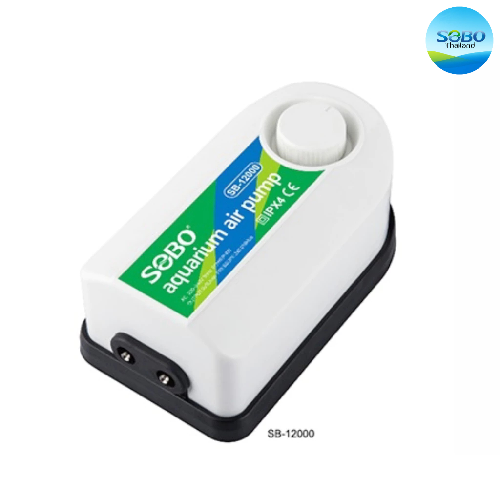 ปั๊มลม SOBO SB-12000 (ปั๊มลมออกซิเจน 2 ทาง กำลังลมแรง หมุนปรับความแรงได้)