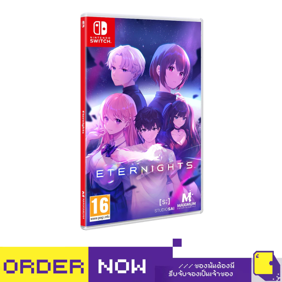 [+..••] พร้อมส่ง | NSW ETERNIGHTS (เกม Nintendo Switch™🎮)