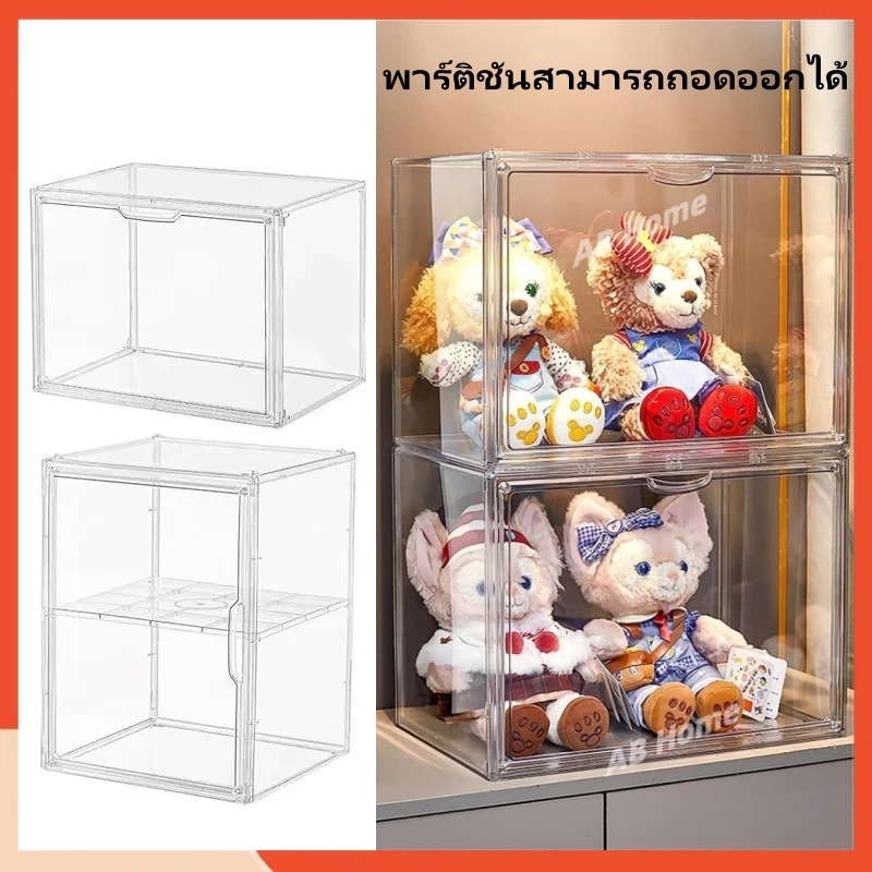 กล่องฟิกเกอร์ ป้องกันฝุ่น ตู้โมเดล ชั้นโชว์โมเดล ที่ตั้งโชว์ ตู้ใส่ฟิกเกอร์ความชื้นหลักฐานจัดส่งที่รวดเร็ว