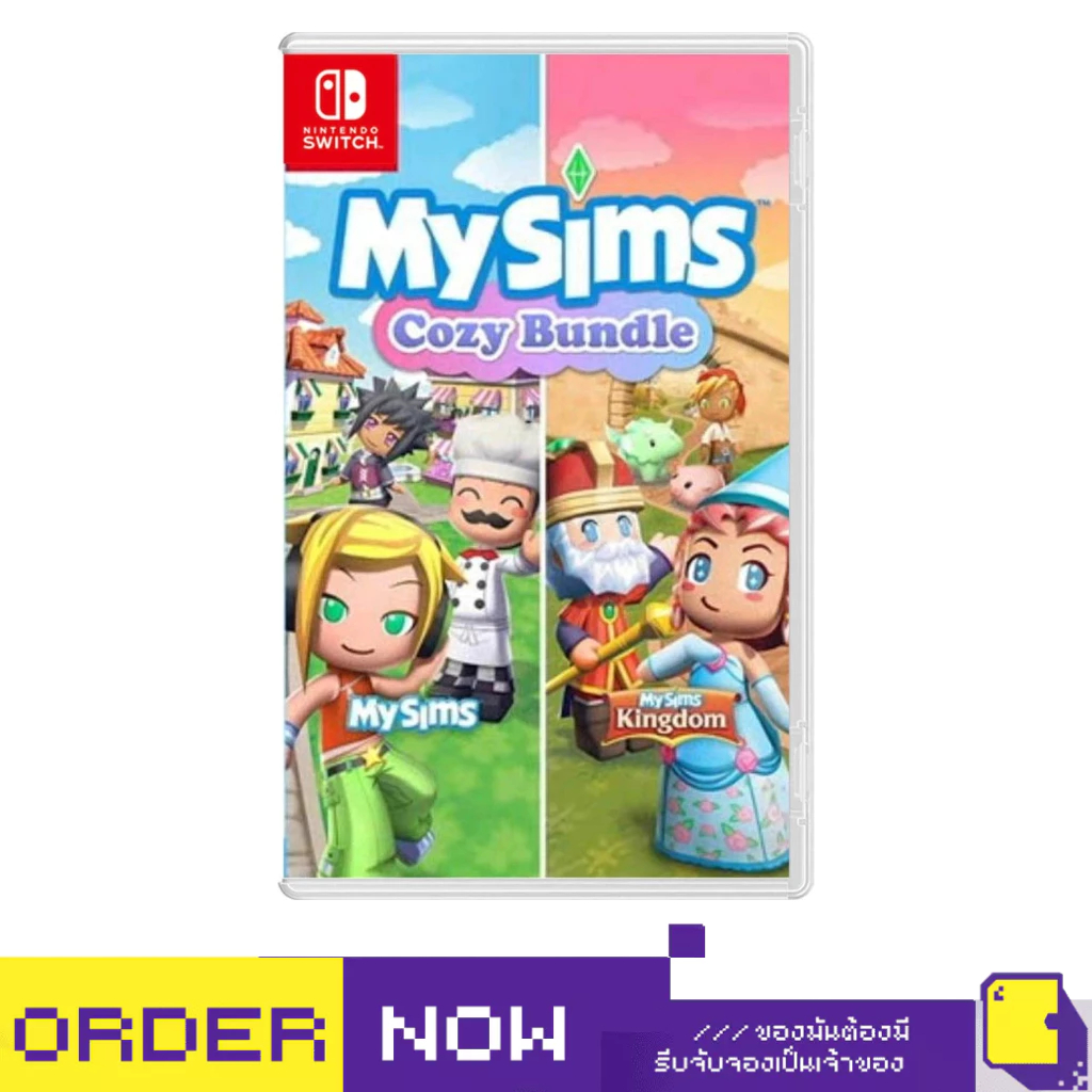 [+..••] พร้อมส่ง | NSW MYSIMS COZY BUNDLE (เกม Nintendo Switch™🎮)