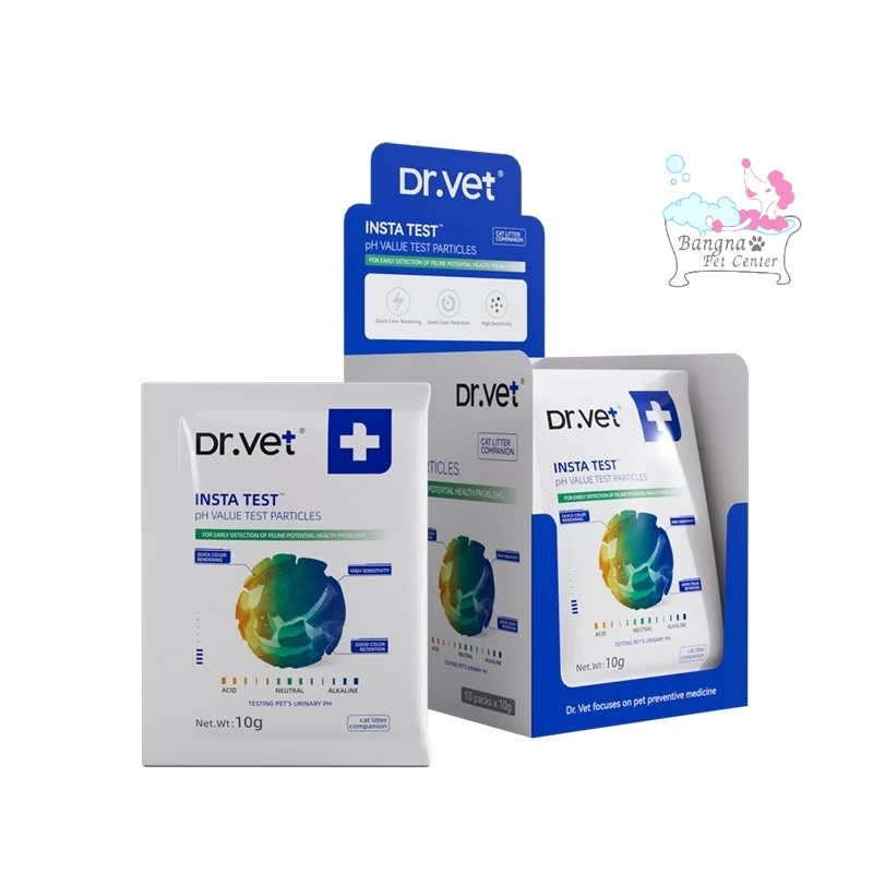 Dr. Vet insta test pH value test particles สำหรับตรวจค่า pH ในปัสสาวะแมว