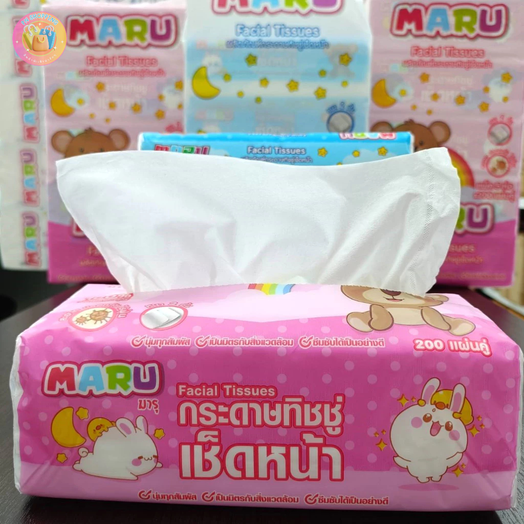 กระดาษทิชชู่,กระดาษเช็ดหน้า(แพค5ห่อ) MARU โฉมใหม่ใหญ่กว่าเดิม หนา 2 ชั้น บรรจุ 200 แผ่นคู่  หนานุ่ม ไม่เป็นฝุ่น