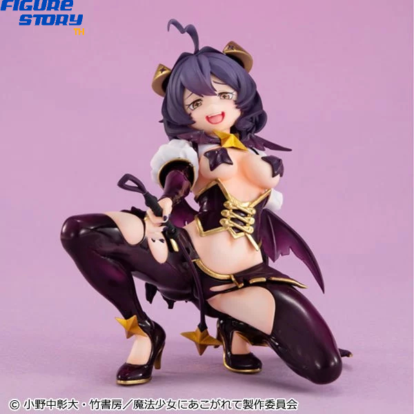 *พรี-ออเดอร์* Melty Princess Gushing over Magical Girls Palm Size Magia Baiser (อ่านรายละเอียดก่อนสั่งซื้อ)