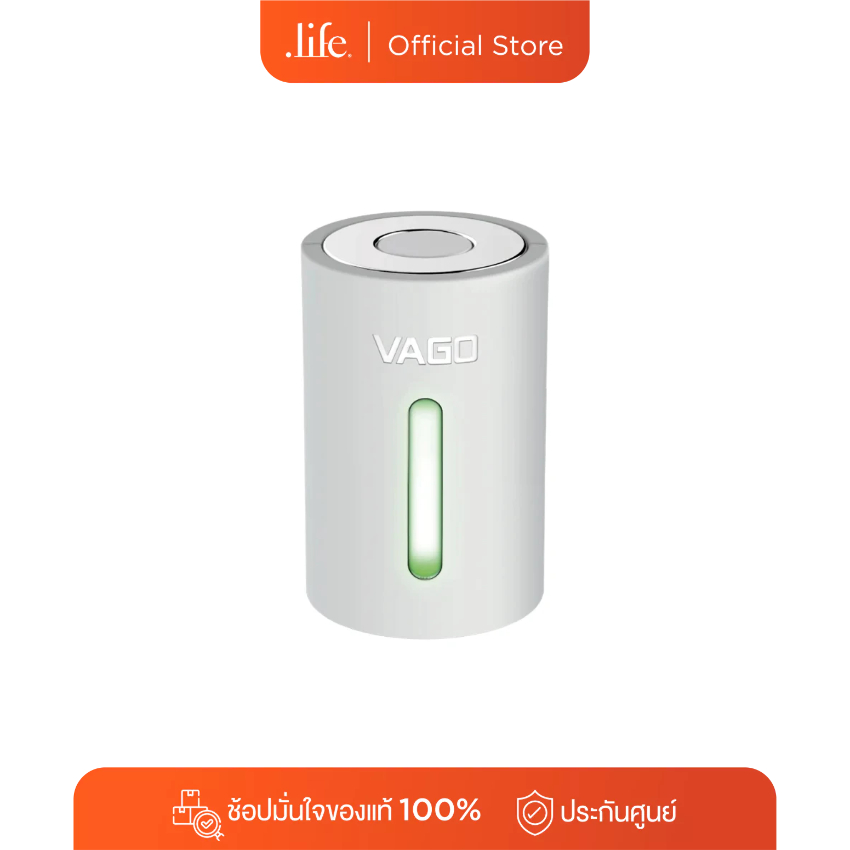 VAGO เครื่องดูดสูญญากาศพกพา Vago Z สี White By Dotlife
