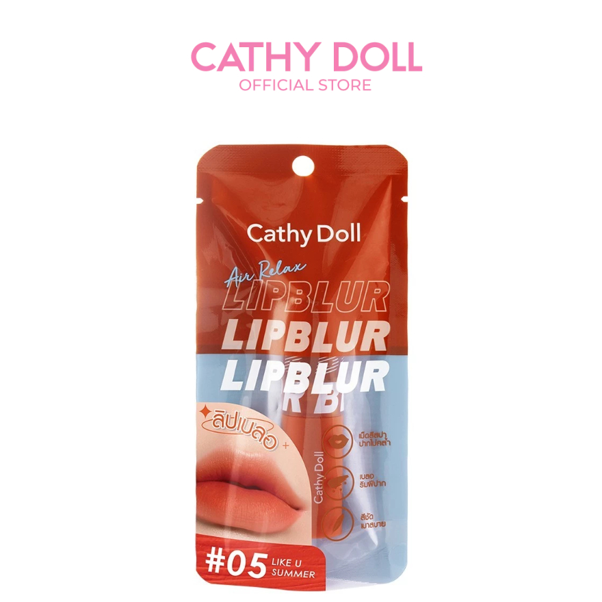 Cathy Doll แอร์รีแลกซ์ลิปเบลอ 3.5g #ลิปเบลอ เบลอร่องริมฝีปากให้ลุคแมทท์แบบซอฟท์ทัชดูสุขภาพดี