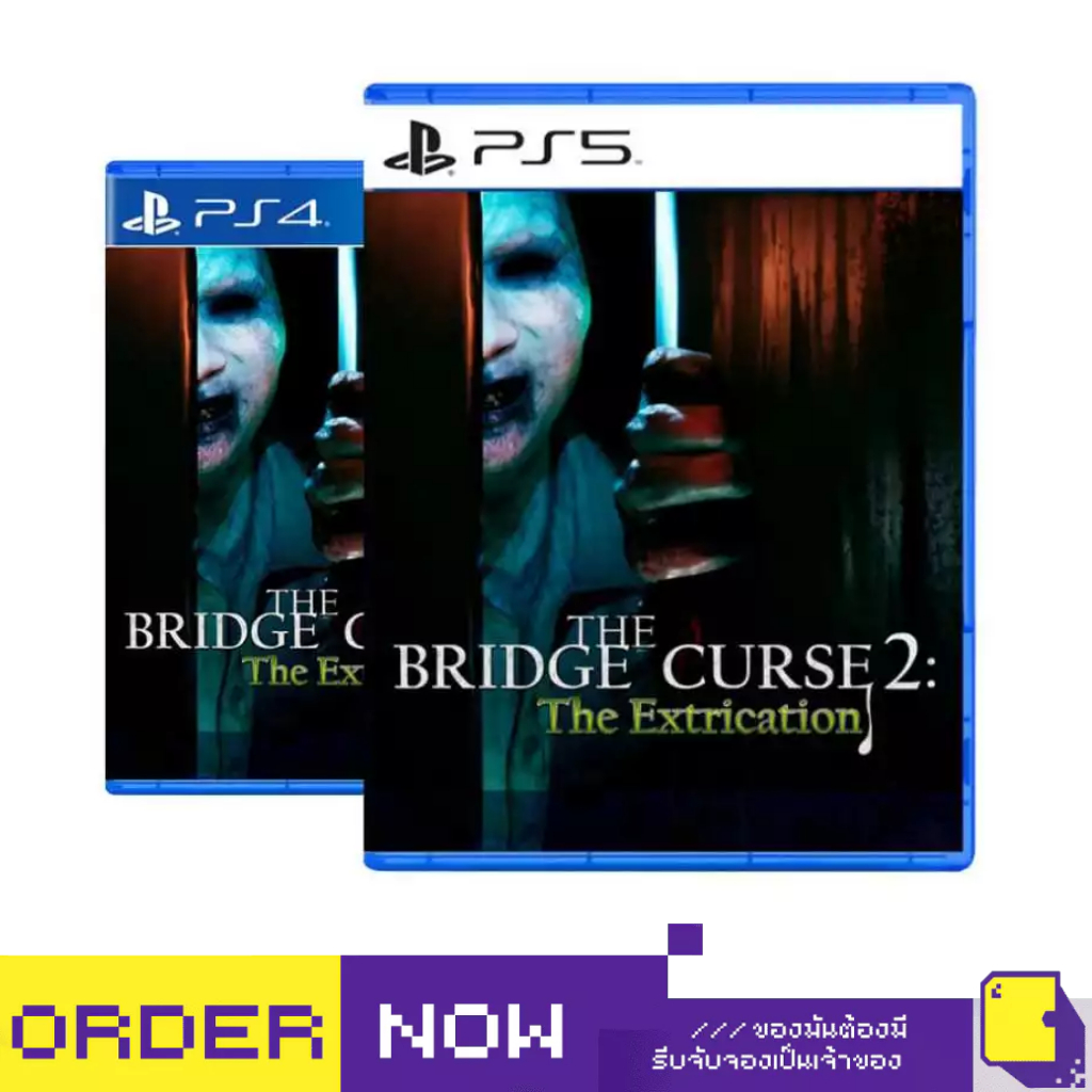 [+..••] พร้อมส่ง | PS4 / PS5 THE BRIDGE CURSE 2: THE EXTRICATION (เกม PlayStation™ 🎮)